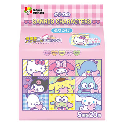 田中食品　サンリオキャラクターズふりかけ　20袋入