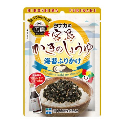田中　宮島かきのしょうゆ海苔ふりかけ２５ｇ