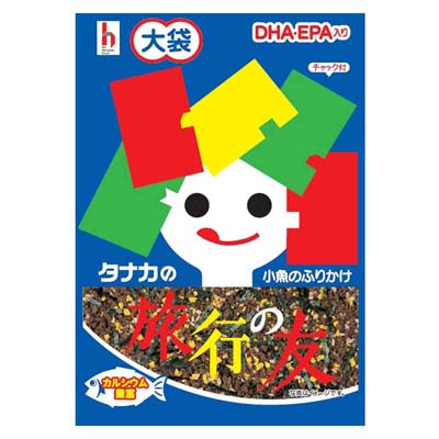 田中食品　旅行の友大袋　35ｇ