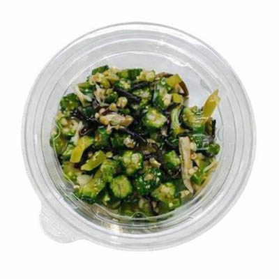 九州　岩塩で味わう蒸し鶏オクラ