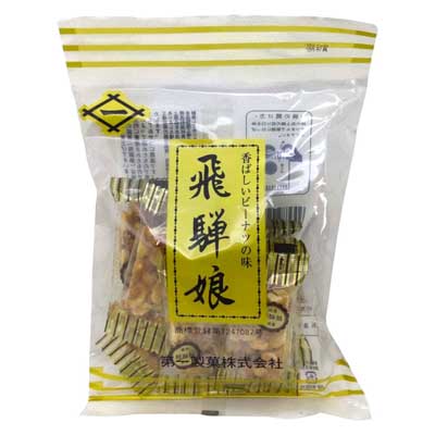 第一製菓　飛騨娘　85g