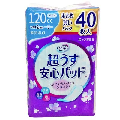 リフレ　超うす安心パッド　まとめ買いパック　120cc　23cm　40枚入