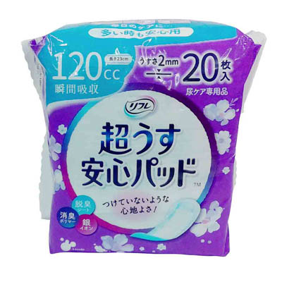 リフレ　超うす安心パッド　120㏄　23cm　20枚