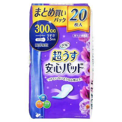 リフレ　超うす安心パッド　まとめ買いパック　300cc　29cm　20枚入
