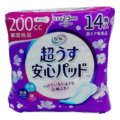 リフレ　超うす安心パッド　200cc　29cm　14枚