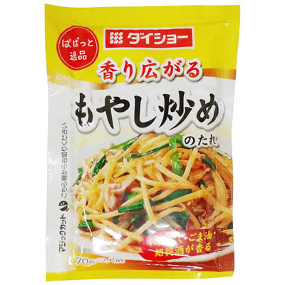 ダイショー　ぱぱっと逸品　もやし炒めのたれ