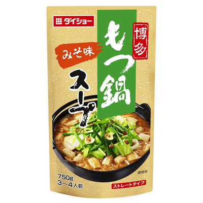 博多もつ鍋スープ　みそ味　750ｇ　※商品画像をクリックすると商品裏面のレシピなどがご確認いただけます