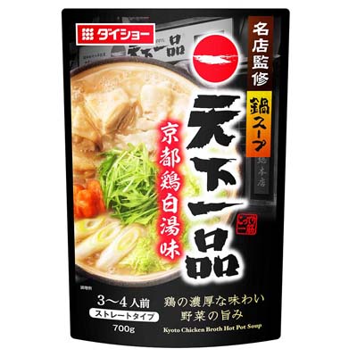 ダイショー 名店監修鍋スープ 天下一品 京都鶏白湯味 700g