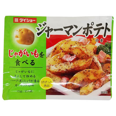 ダイショー　ぱぱっと逸品　ジャーマンポテトの素