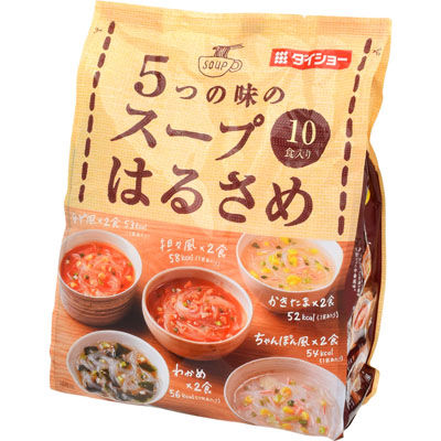 ダイショー５つの味スープはるさめ１０食入り