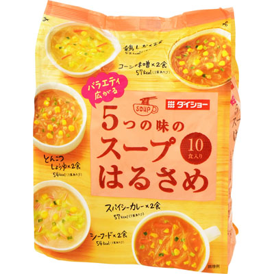 ダイショーバラエティ広がる5つの味スープはるさめ10食入