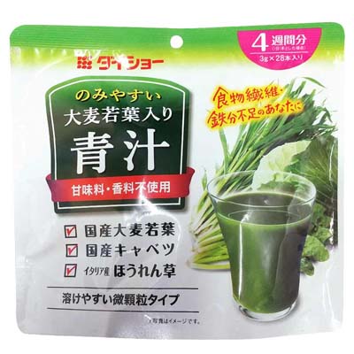 ダイショー　飲みやすい大麦若葉入り青汁　4週間分