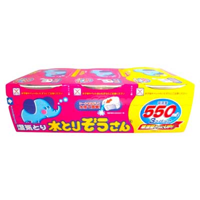 オカモト 水とりぞうさん 550ml×3コパック