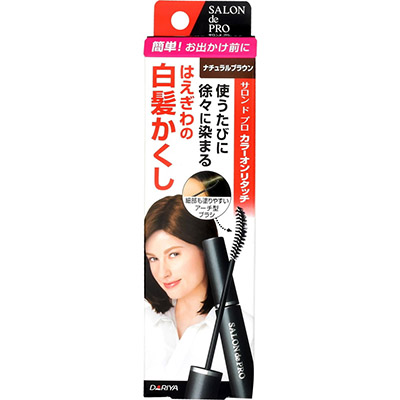 サロンドプロ カラーオンリタッチ ナチュラルブラウン