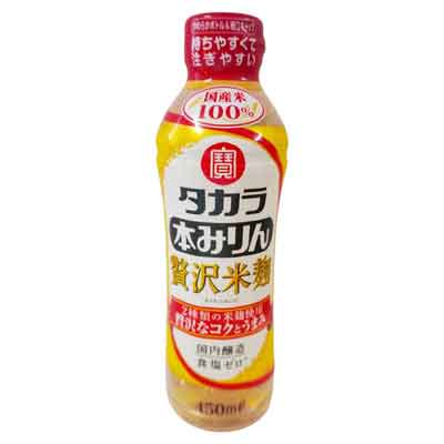 宝酒造　タカラ本みりん　贅沢米麹　450ｍｌ