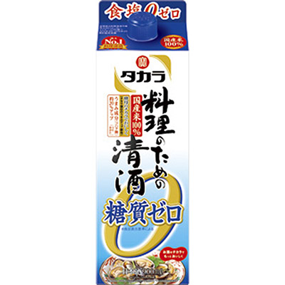 宝　料理のための清酒　糖質ゼロ　９００ｍｌ