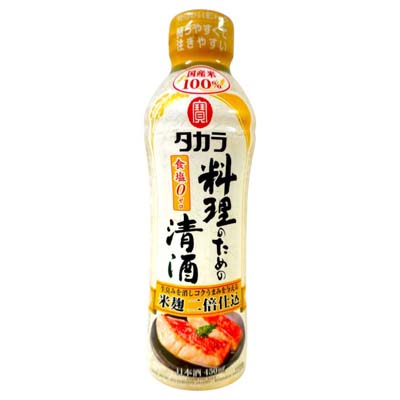 宝酒造　タカラ料理のための清酒　米麹二倍仕込　450ｍｌ