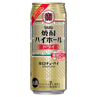 宝　焼酎ハイボールドライ５００ｍｌ