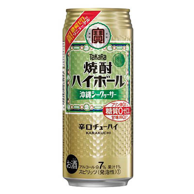 宝　焼酎ハイボールシークァーサ５００ｍｌ