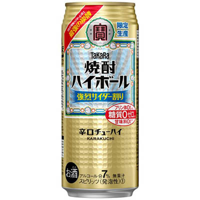 宝 焼酎ハイボール 強烈サイダー割り 500ml