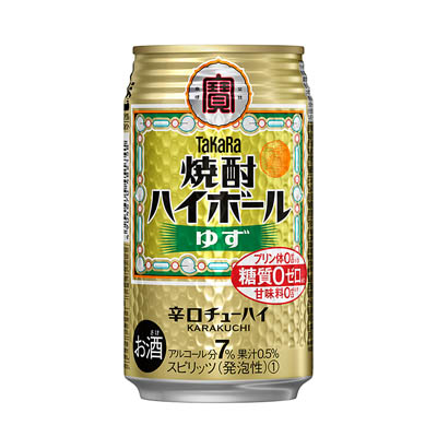 焼酎ハイボールゆず350ml