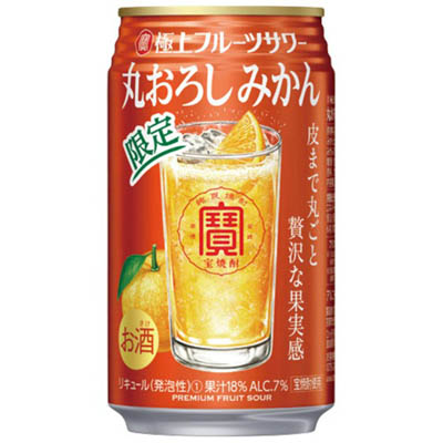 極上フルーツサワー 丸おろしみかん 350ml