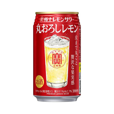宝極上レモンサワー丸おろしレモン350ml