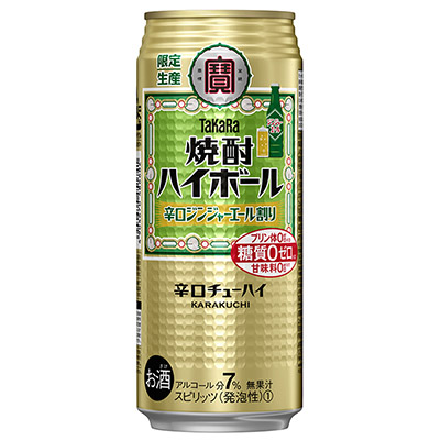 宝　焼酎ハイボール辛口ジンジャーエール割り　５００ｍｌ