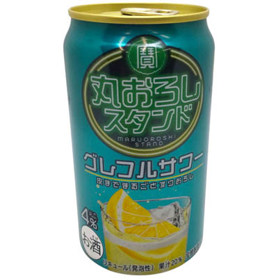 宝酒造　寶　丸おろしスタンド　グレフルサワー　350ｍｌ