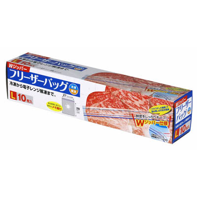 大和ＷジッパーフリーザーバッグＬ１０枚