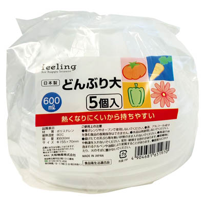 大和物産 フィーリング どんぶり ５個
