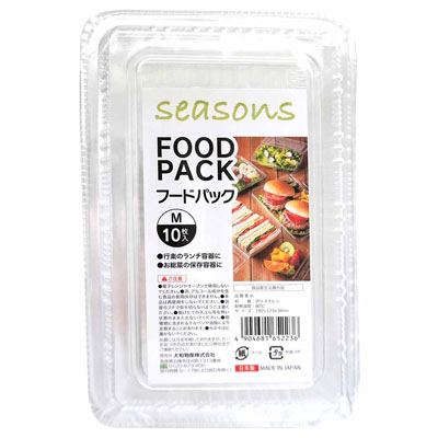 大和物産　フードパックM　10枚入り