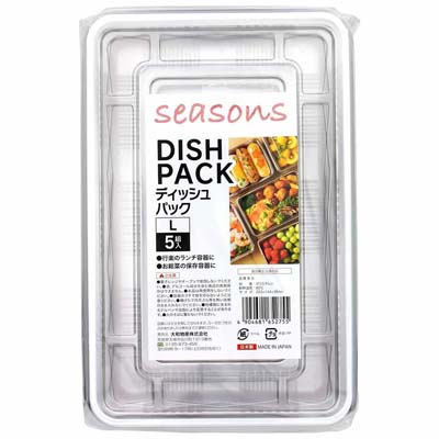 大和物産　ディッシュパックL　5組入り