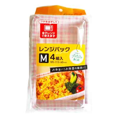 大和物産　レンジパックM　4組入