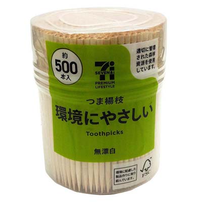 セブンプレミアムライフスタイル　つま楊枝　環境にやさしい　約500本入