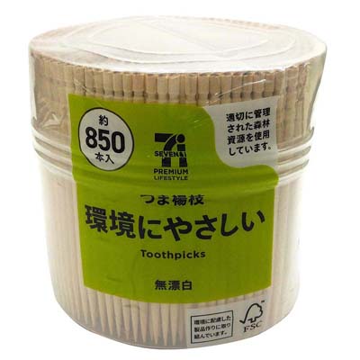 セブンプレミアムライフスタイル　つま楊枝　環境にやさしい　約850本入