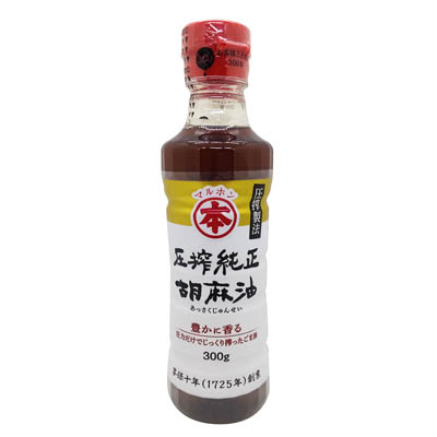 マルホン 圧搾純正胡麻油 300g