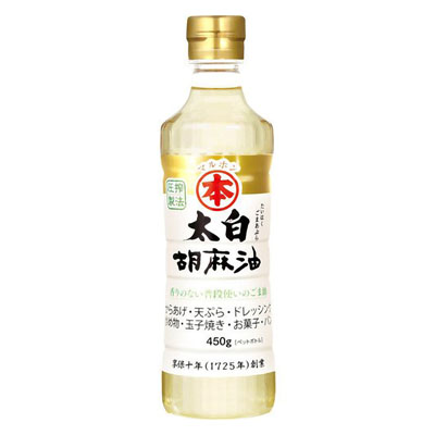 竹本油脂 太白胡麻油ペット