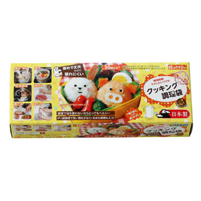 宇部クッキング調理袋３０枚