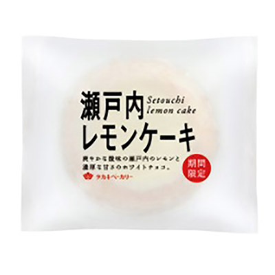 タカキ 瀬戸内レモンケーキ