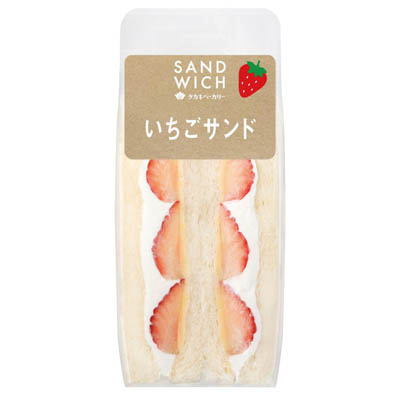 タカキ　いちごサンド