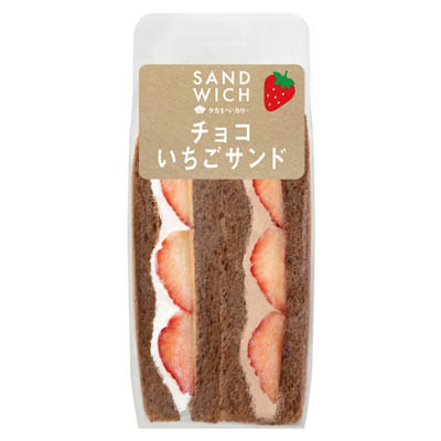 タカキ　チョコいちごサンド