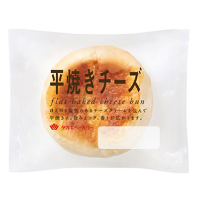 タカキ 平焼きチーズ