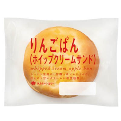 タカキ りんごぱん(ホイップクリームサンド)