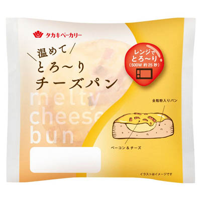 タカキ とろ~りチーズパン