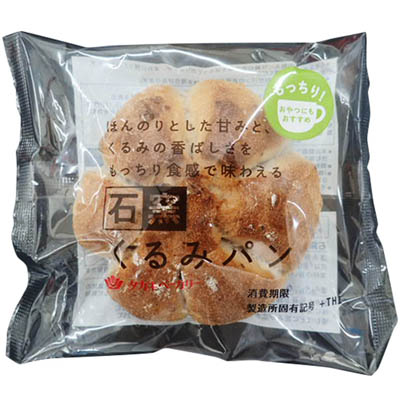 タカキ　石窯くるみパン