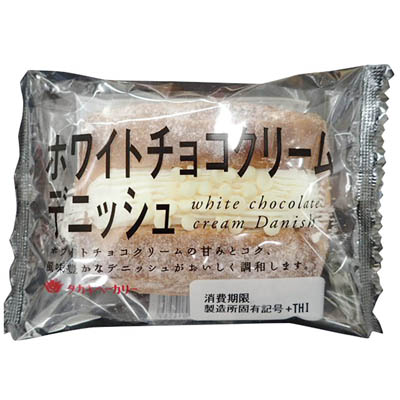 タカキ　ホワイトチョコクリームデニッシュ