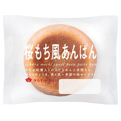 タカキ　桜もち風あんぱん