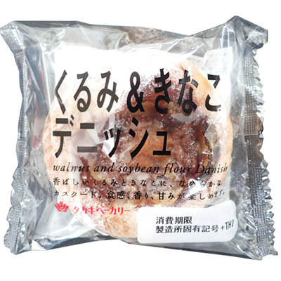タカキ　くるみ＆きなこデニッシュ