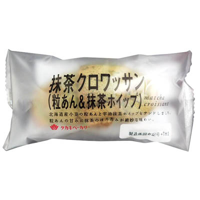 タカキ　抹茶クロワッサン（粒あん＆抹茶ホイップ）